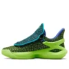 Chuck Taylor All Star BB Trilliant CX „Poison Dart Fro-Nitro Bud“