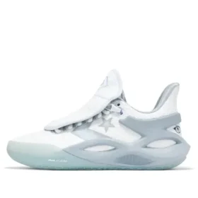 Chuck Taylor All Star BB Trilliant CX „White Moonbathe Grey“