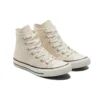 Chuck Taylor All Star „Beige“