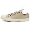 Chuck Taylor All Star „Beige Brown“