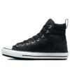 Chuck Taylor All Star Berkshire Boot „Cold Fusion – Black White“