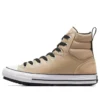 Chuck Taylor All Star Berkshire Boot High Top „Nomad Khaki“