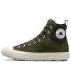 Chuck Taylor All Star Berkshire Boot Suede „Olive Green“