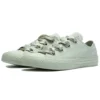 Chuck Taylor All Star Big Eyelets „Green Silk Bow“