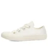 Chuck Taylor All Star Big Eyelets White „Silk Bow“