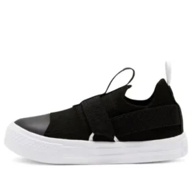 Chuck Taylor All Star „Black“