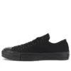 Chuck Taylor All Star „Black“