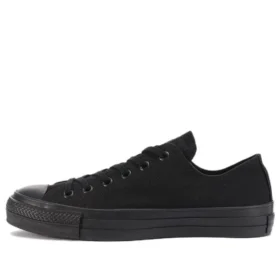 Chuck Taylor All Star „Black“