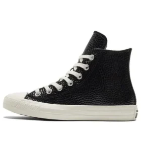 Chuck Taylor All Star „Black“