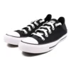 Chuck Taylor All Star „Black“
