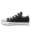 Chuck Taylor All Star „Black White“