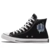 Chuck Taylor All Star „Black White“