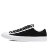 Chuck Taylor All Star „Black White“