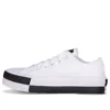 Chuck Taylor All Star „Black White“