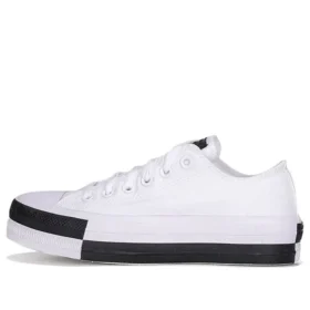 Chuck Taylor All Star „Black White“
