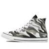 Chuck Taylor All Star „Black White Gray“