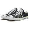 Chuck Taylor All Star „Black Zebra Print Neon Green“