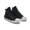 Chuck Taylor All Star „Black Zipper“