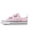 Chuck Taylor All Star Blossoms Easy On Low Top „Lilac“