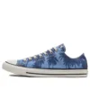 Chuck Taylor All Star „Blue Sunset Palm“