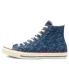 Chuck Taylor All Star „Blue White“