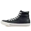 Chuck Taylor All Star Boot High Top Leather „Black“