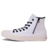 Chuck Taylor All Star Bp Z High Top „White“
