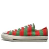 Chuck Taylor All Star Burkinafaso-textile „Red Green White“