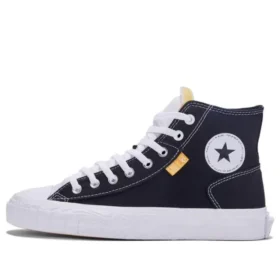Chuck Taylor All Star Canvas Boot „Black“