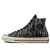 Chuck Taylor All Star Chuck 70 Taylor 1970s „Workwear Denim“