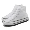 Chuck Taylor All Star City Trek „White“
