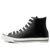 Chuck Taylor All Star „Classic Black Leather“