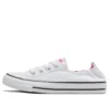 Chuck Taylor All Star „Classic White“