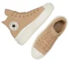 Chuck Taylor All Star „Coffee Rum“