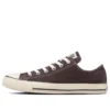 Chuck Taylor All Star Corduroy Ox „Brown“