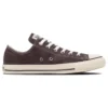Chuck Taylor All Star Corduroy Ox „Brown“