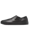 Chuck Taylor All Star Coupe Epais Sidegore Ox „Black“