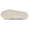 Chuck Taylor All Star Coupe Epais Triostar SP OX „White Gold“