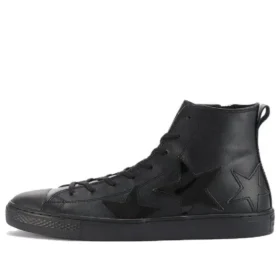Chuck Taylor All Star Coupe Triostar Z Kožené vysoké tenisky „Černé“