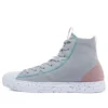 Chuck Taylor All Star Crater High „Summer Daze – Ash Stone“
