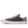 Chuck Taylor All Star „Cream Brown“