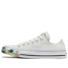 Chuck Taylor All Star „Creamwhite“