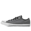 Chuck Taylor All Star Ctas Ox „Grey“