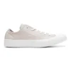 Chuck Taylor All Star Ctas OX „Grey Silver“
