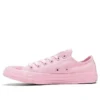 Chuck Taylor All Star Ctas OX „Pink“
