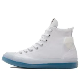 Chuck Taylor All Star CX „CNY Tiger White Blue“