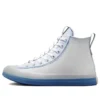 Chuck Taylor All Star CX Explore High „Color Pop“