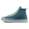 Chuck Taylor All Star CX Explore High „Deep Sleep“