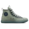 Chuck Taylor All Star CX Explore High „Summit Sage“
