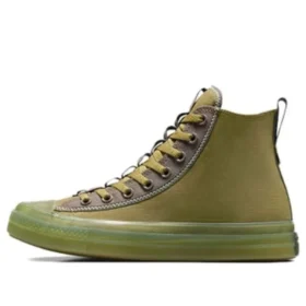 Chuck Taylor All Star CX Explore High Top „Cosmic Turtle“